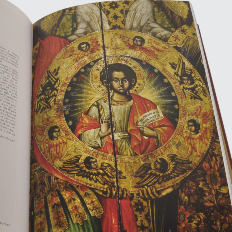 Catalogue de l'exposition : Icônes d'Albanie, Trésors du musée national d'Art médiéval de Korça