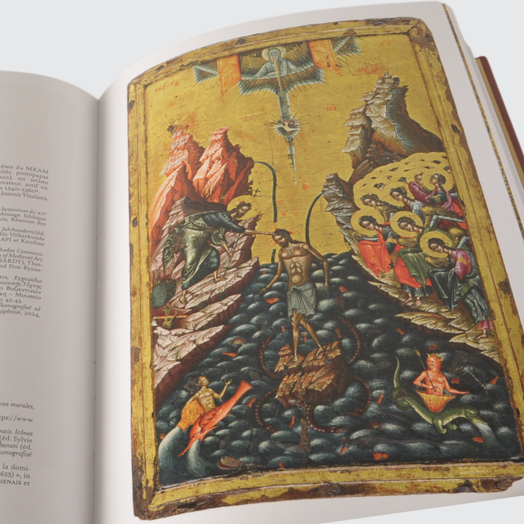 Catalogue de l'exposition : Icônes d'Albanie, Trésors du musée national d'Art médiéval de Korça