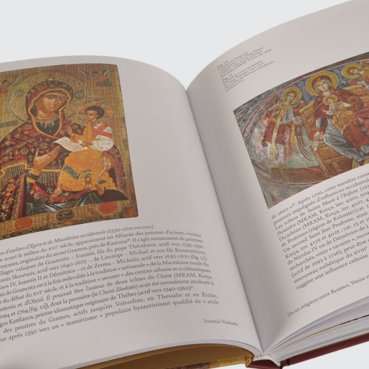 Catalogue de l'exposition : Icônes d'Albanie, Trésors du musée national d'Art médiéval de Korça